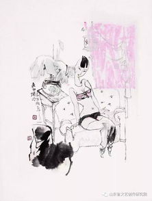 岳海波 吉祥戊戌迎春展，文藝創(chuàng)作展新姿