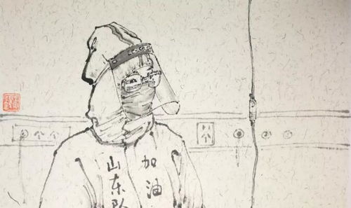 戰(zhàn)“疫”，山東文藝界在行動(dòng)——省文藝創(chuàng)作研究院力推戰(zhàn)“疫”佳作